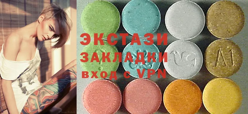 Ecstasy TESLA  даркнет сайт  Нерчинск 